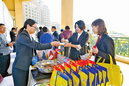 玉溪市人民政府會(huì)議及展覽服務(wù)概述