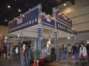 華熠 2011全國藥品交易會(huì)鄭州展會(huì)的專業(yè)布展與用品出租服務(wù)